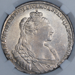 Рубль 1735 (в слабе)