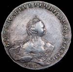 Рубль 1756