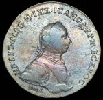 Рубль 1762 ММД-ДМ