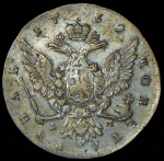 Рубль 1762 ММД-ДМ