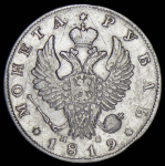 Рубль 1819