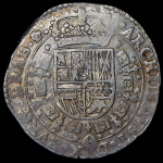 Талер 1653 (Брабант, Испанские Нидерланды)