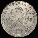 Талер 1766 (Брабант)