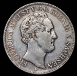 Талер 1851 (Саксония) F