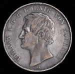 Талер 1867 (Саксония) B