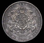 Талер 1867 (Саксония) B