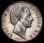 Талер 1871 (Бавария)