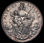 Талер 1871 (Бавария)