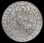 Тымф 1663 (Польша)