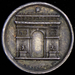 Жетон "Строительство Триумфальной арки в Париже 1805-1836"