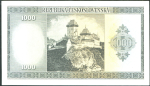 1000 крон 1945 (Чехословакия)