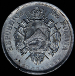 1 боливиано 1871 (Боливия)