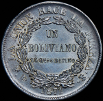 1 боливиано 1871 (Боливия)