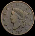 1 цент 1818 (США)