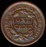 1 цент 1851 (США)