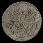 1 эре 1711 (Швеция)
