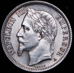 1 франк 1867 (Франция) А