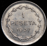 1 песета 1937 (Испания)