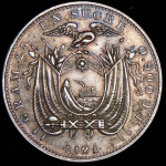 1 сукре 1897 (Эквадор)