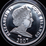 10 долларов 2007 "Мировые памятники - Петра, Иордания" (Острова Кука)