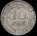 10 эре 1922 (Гренландия)