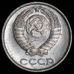 10 копеек 1968