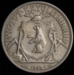 10 крон 1922 (Гренландия)