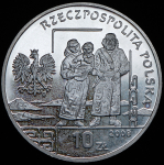 10 злотых 2008 "Польские путешественники - Бронислав Пилсудский" (Польша)