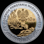 10 злотых 2009 "65 лет Варшавскому восстанию - Тадеуш Гайцы" (Польша)