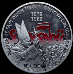 10 злотых 2009 "Польский путь к свободе - Выборы 4 июня 1989" (Польша)