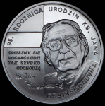 10 злотых 2010 "95 лет со дня рождения Яна Якуба Твардовского" (Польша)