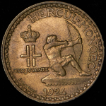 2 франка 1924 (Монако)