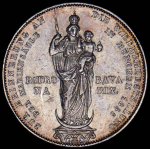 2 гульдена 1855 (Бавария)