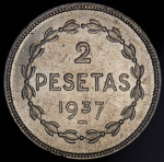 2 песеты 1937 (Испания)