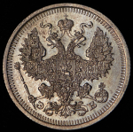 20 копеек 1908 СПБ-ЭБ