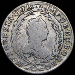 20 крейцеров 1763 (Богемия)