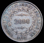 2000 рейсов 1852 (Бразилия)