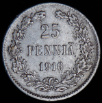 25 пенни 1916 (Финляндия)  S