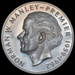 5 долларов 1976 "Первый министр Ямайки - Норман Мэнли" (Ямайка)