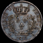 5 франков 1815 (Франция)