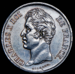 5 франков 1827 (Франция)