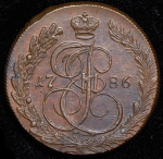 5 копеек 1786 КМ