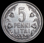 5 лит 1925 (Литва)