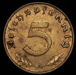 5 пфеннингов 1939 (Германия) A