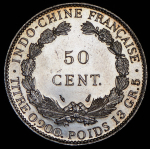 50 центов 1936 (Французский Индокитай)