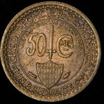 50 сантимов 1924 (Монако)