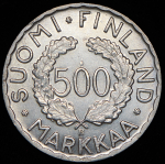 500 марок 1952 "XV летние Олимпийские игры" (Финляндия)