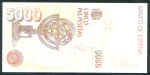 5000 песет 1992 (Испания)