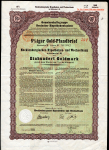 Акция на 100 марок 1936 "Mecklenburgischen Hypotheken-und Wechselbank" (Германия)