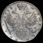 Рубль 1733